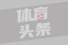 开曼群岛